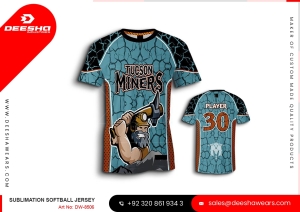 Softball T-Shirts DW-8506